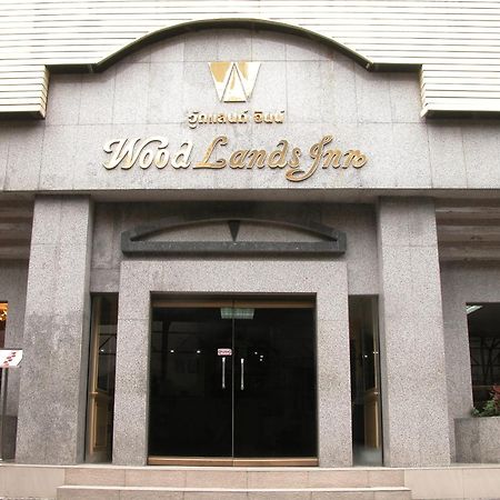 Woodlands Inn Bangkok Zewnętrze zdjęcie